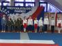 11 listopada - Narodowe Święto Niepodległości