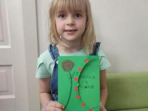 IMG_20250522_131822
