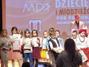 IMG_20260428_115905