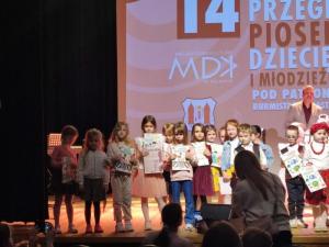 IMG_20260428_115908