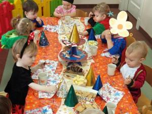 IMG_20260212_1221081